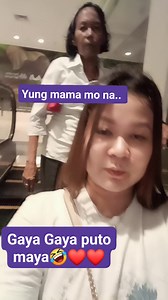 Bonding mode #goodvibes #justforfun #fyp #followers #everyone #friends #nonfollowers #highlights #highlightseveryone #fbreels @highlight Friends - friends Friends #highlightsシ゚ @everyone | Jellie Quijano