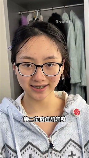 Enlarge the advantages of the guest sister #Advantage#Female photo#Photo shoot#Atmosphere