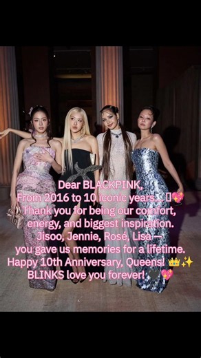 BLACKPINK 2016 vs 2026 🥹🖤💗 10 Years of Memories | 10th Anniversary #bangtangurl #blackpink