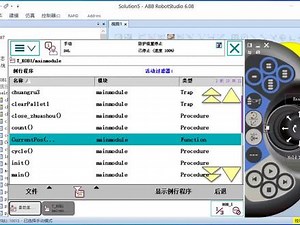 ABB机器人bool用法