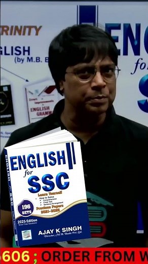 SSC ENGLISH (196 SETS ) BOOK LAUNCHED || English Prep with Ajay Sir ||