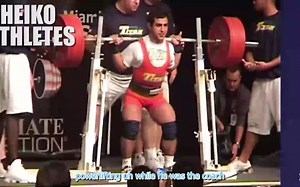 Sheiko Powerlifting Programs EXPLAINED