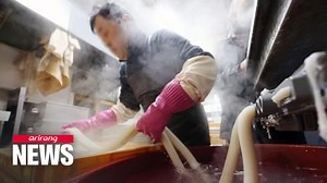 How to make Tteokguk, one of S. Korea's traditional Lunar New Year dishes #Tteokguk #Seollal_holiday #LunarNewYear #rice_cake_soup #떡국 #설날 #Arirang_News #아리랑뉴스 | Arirang News