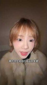 Unlock the Secrets of Chinese Coding with Zhao Ziqi - Must-Watch