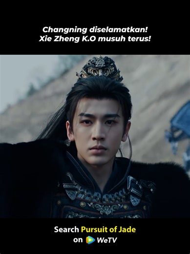 Zhang Linghe and Xie Zheng's Epic Moment in Pursuit Of Jade