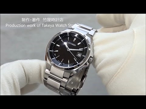 シチズン アテッサ 光発電エコ・ドライブ電波時計 ダイレクトフライト(ワールドタイム機能) スーパーチタニウム CB3010-57E