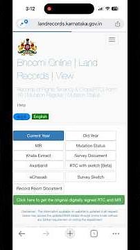 ಮೊಬೈಲ್‌ನಲ್ಲಿ RTC ಪಹಣಿ ಪಡೆಯುವುದು ಹೇಗೆ | Online land records #bhoomi #landrecords #rtc