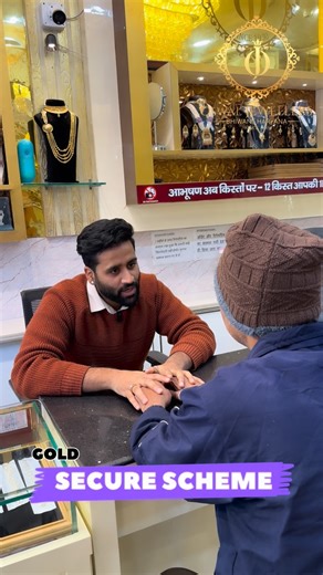OSWAL JEWELLERS, BHIWANI on Instagram: "“Har mahina thoda-thoda, saal ke end mein pure sona 💛” @oswal.jewellers @s.s._oswal_jewellers . . . . . THANK YOU FOR SHOWING INTEREST IN OUR CHANNEL ❤️ WE DEAL IN ALL TYPE Of HALLMARKED GOLD, SILVER, DIAMOND JEWELLERY IF YOU’RE INTERESTED THEN VISIT OUR STORE 🔄🔄 . . . STORE ADD:- MAHAVIR GHATI BICHLA BAJAR BHIWANI . HARYANA- 127021 MAP LINK:- OSWAL JEWELLERS https://maps.app.goo.gl/SuhYihqUQH2qwq5D9?g_st=iw FOR BOOKING Call Or Whatsapp 👇❤️ 7277777880
