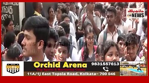 3.8K views · 107 reactions | Kids to Enjoy Holidays in October: Check Full List of School Closures | News Tag India | Facebook