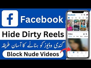 How to Hide Adults Videos From Facebook Reels | Hide Adult Content News Feed in Facebook