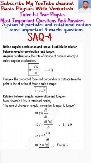 Define angular acceleration and torque. Establish the relation between angular acceleration and
