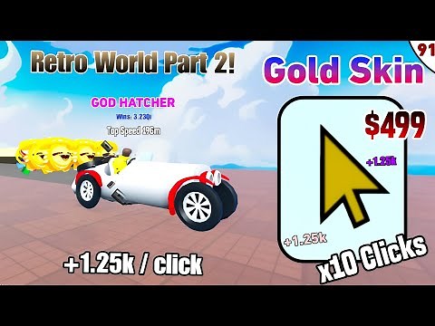 Retro Event World Part 2 | Gold Skin x10 Clicks - NEW PETS & Race Clicker Roblox #90