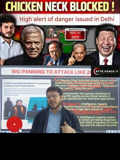 Part 2 | Chicken Neck Blocked! Danger in Delhi High alert issued! Objective - 135×26/11 #unitedstatus #UK #france #germany #us