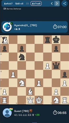 Welcome to the Dark Side of Chess ♟️💀 | Mind Blowing Stroke | Loop Deep Silent Checkmate #Shorts