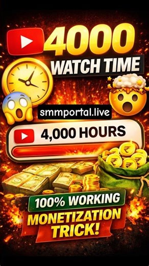 🔥 4000 Hours Complete in Minutes 😱 | Youtube Monetization Trick | Cheapest SMM Panel Method! #shorts