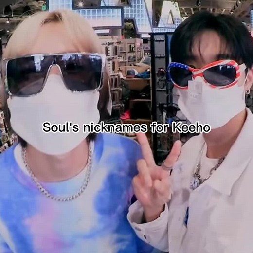 Soul's 'Stoopi' Nickname for Keeho | Kpop P1Harmony Moments