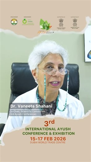 🌿 AYUSH 2026 Invitation by Dr. Vaneeta Shahani We are pleased to share an invitation to AYUSH 2026 from Dr. Vaneeta Shahani, Co Chair of the Scientific Committee for the 3rd International AYUSH Conference and Exhibition. Through her message, Dr. Shahani highlights the growing global relevance of evidence based integrative medicine and the role of scientific collaboration in advancing AYUSH systems worldwide. Her insights reflect the depth, credibility, and future focused vision that define IACE