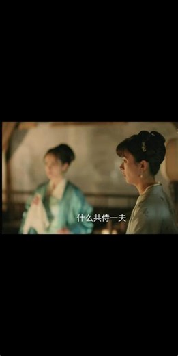 #知否 知否《第十八集》02无解说，纯享版，无删减，高清剧情，沉浸式体验#赵丽颖 #知否知否应是绿肥红瘦 #知否赵丽颖 #创作者扶持计划