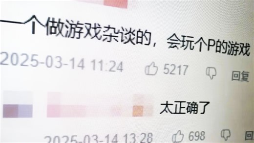 这一刻：我只想证明自己！