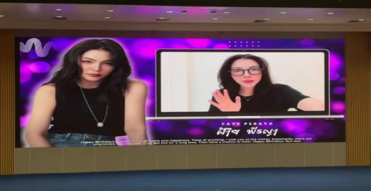 Faye sent a video to wish Sonya a happy birthday #fayeperaya #faye_malisorn #sonya