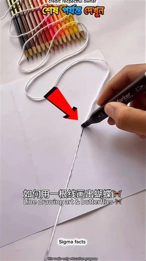 Amazing Thread Art Reveal#smallcreator#page