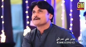 SINGAR GULAB SAGAR NEW SINDHI SONG | M.D New sindhi sogn All