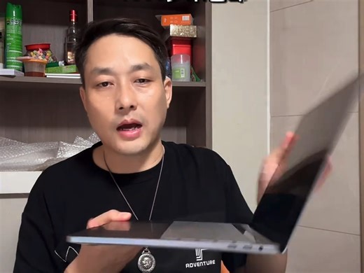 A1502双系统苹果笔记本电脑