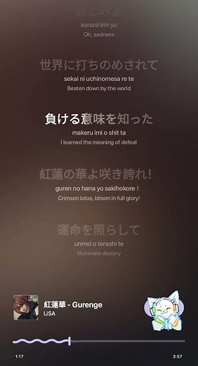 紅蓮華 Gurenge - LiSA 🎵 #lyrics #shorts #kimetsunoyaiba
