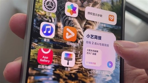 当初的小黑子哪去了，9030这体验我觉得很惊艳！