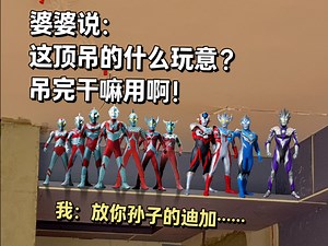 100个装修灵感｜木工篇 自装实录