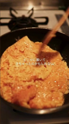 卵7個で米が踊る「黄金パラパラ」焼き鳥卵チャーハン #料理