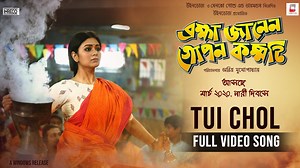 286K views · 658 shares | Let's celebrate womanhood once again with...