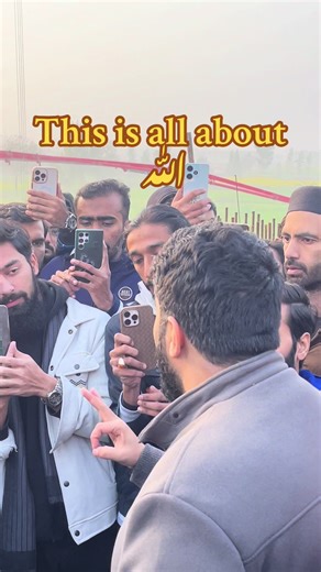 This is all about Allah. #absdevelopers #foryou #fyp #viral #Allah @Dr Subayyal Ikram