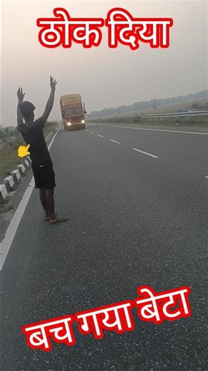 #bhojpuri #instrumen #song #bhokpurigana #bhojpurimusic #bhojapurihitsong #bhojpurisong tal