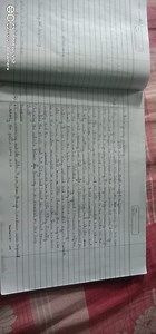 Creative Writing Prompt: JP was roaming outside after 9 pm even... | Filo