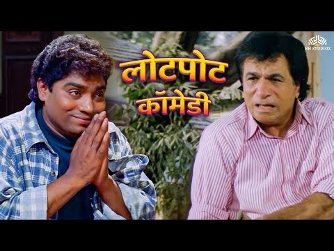 जब Johnny Lever और Kader Khan ने हंसी से लोटपोट कर दिया 🤣