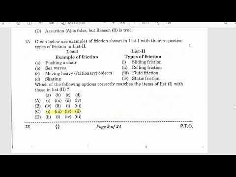 CBSE Answer key Physical Education 2026