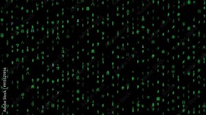 Vertical Stream of Green Japanese Characters on a Black Screen, Emulating a Digital Data Flow or Matrix-Like Code Effect.