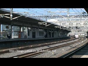新幹線のある風景 ～米原駅～