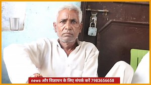 42K views · 941 reactions | विकास के लिए इतिहास बनाने के इरादे से नए अंदाज़ में चुनावी मैदान में उतरे imtiyaz भाई Panchayat chunav #garampanchayat #panchayat #chunav | Golden Bharat | Facebook