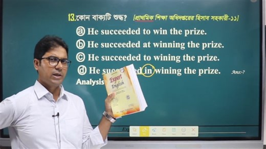 3.6K views · 118 reactions | Correction of Sentence || With Aalim Sir || #englishgrammar #GrammarRules #spelling #englishspeaking #grammar_rules #education #english | Expert- English For Job & Admission | Facebook