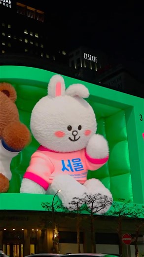 11K views · 298 reactions | One of the hottest spots in Myeongdong...