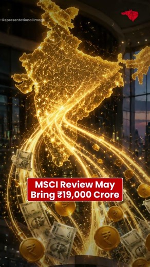 ₹19,000 Crore Coming To Indian Stocks?? #information