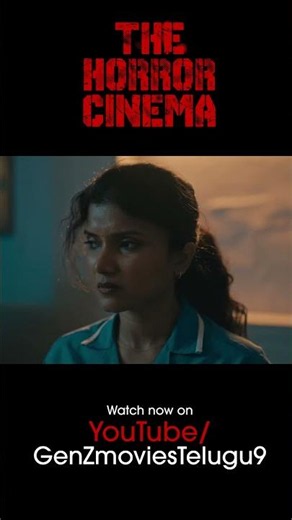 The Horror Cinema Shorts 1 | Latest Telugu movie 2026 | Trending Cinema
