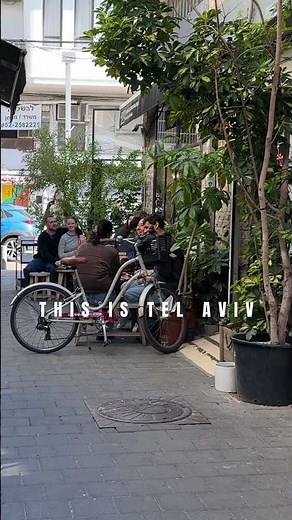 Beautiful people, Tel Aviv-Yafo, Israel | ישראל תל אביב
