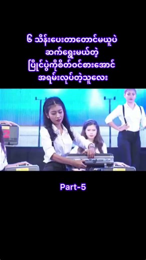 Engaging Brain Challenges and Puzzles on TikTok