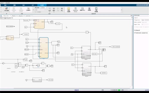 最容易在单片机上应用的SOC估计算法：开路电压末端矫正安时积分法的累计误差(使用simulink/stateflow搭建)BMS算法