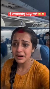 1.3M views · 32K reactions | The mark on the girl’s forehead is sindoor, not blood. | Raj Gyani Real Coin | Facebook