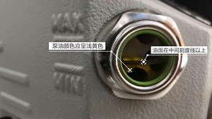 thermo 赛默飞 TSQ液质联用仪的开机操作