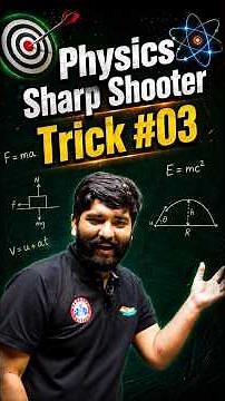 Physics Sharp Shooter Trick | Acceleration Find करने की सबसे आसान Trick